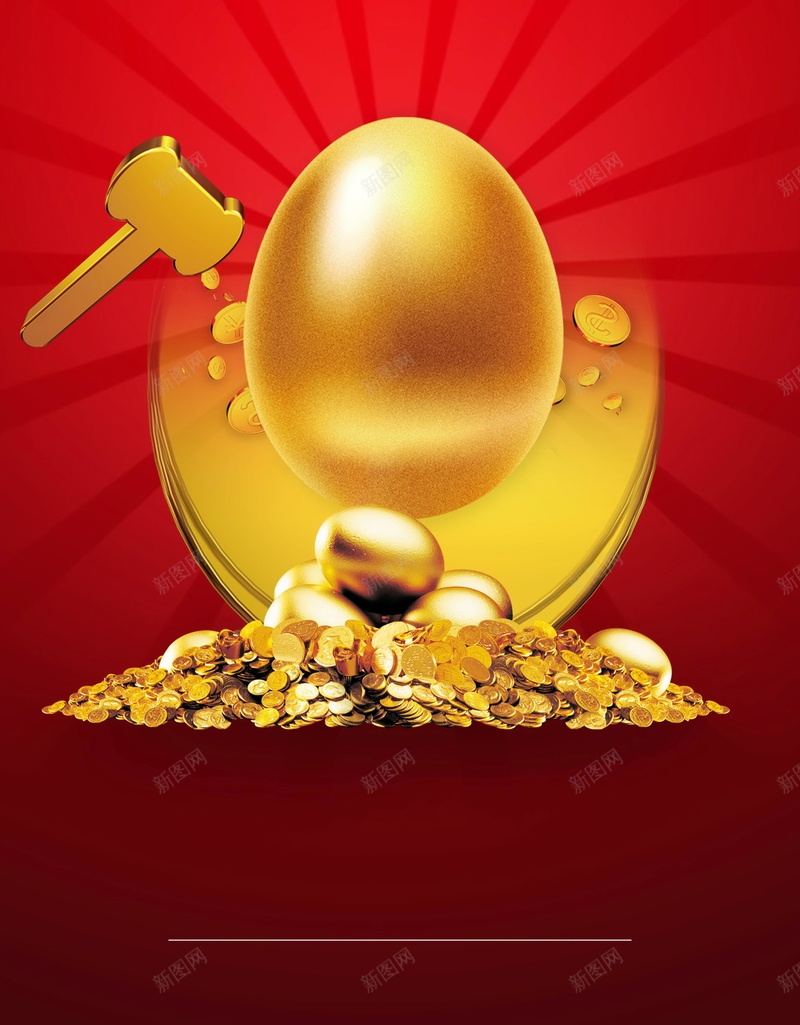 砸金蛋中大奖促销海报psd设计背景_88icon https://88icon.com PSD源文件 PSD素材 中大奖 促销 分层文件 大奖 幸运砸金蛋 抽大奖 抽奖 活动 砸金蛋 背景模板 背景海报 背景素材 赢大奖 金蛋 高清背景