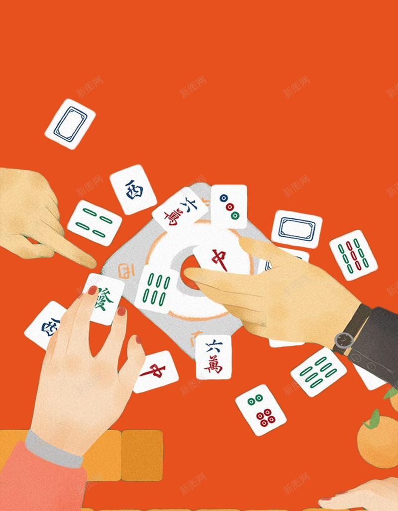 简约扑克纸牌娱乐背景图psd设计背景_88icon https://88icon.com 娱乐 娱乐背景 扑克 玩耍 简约 纸牌 骰子 麻将