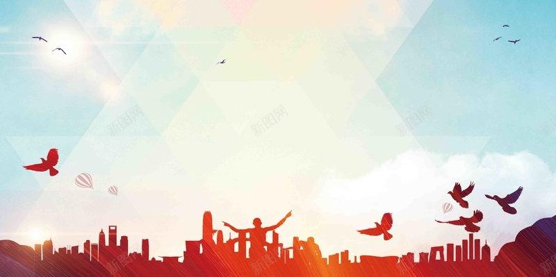 春季招聘海报背景模板jpg设计背景_88icon https://88icon.com 企业招聘 剪影 招聘会 招聘季 春季 海报 精英招募 背景