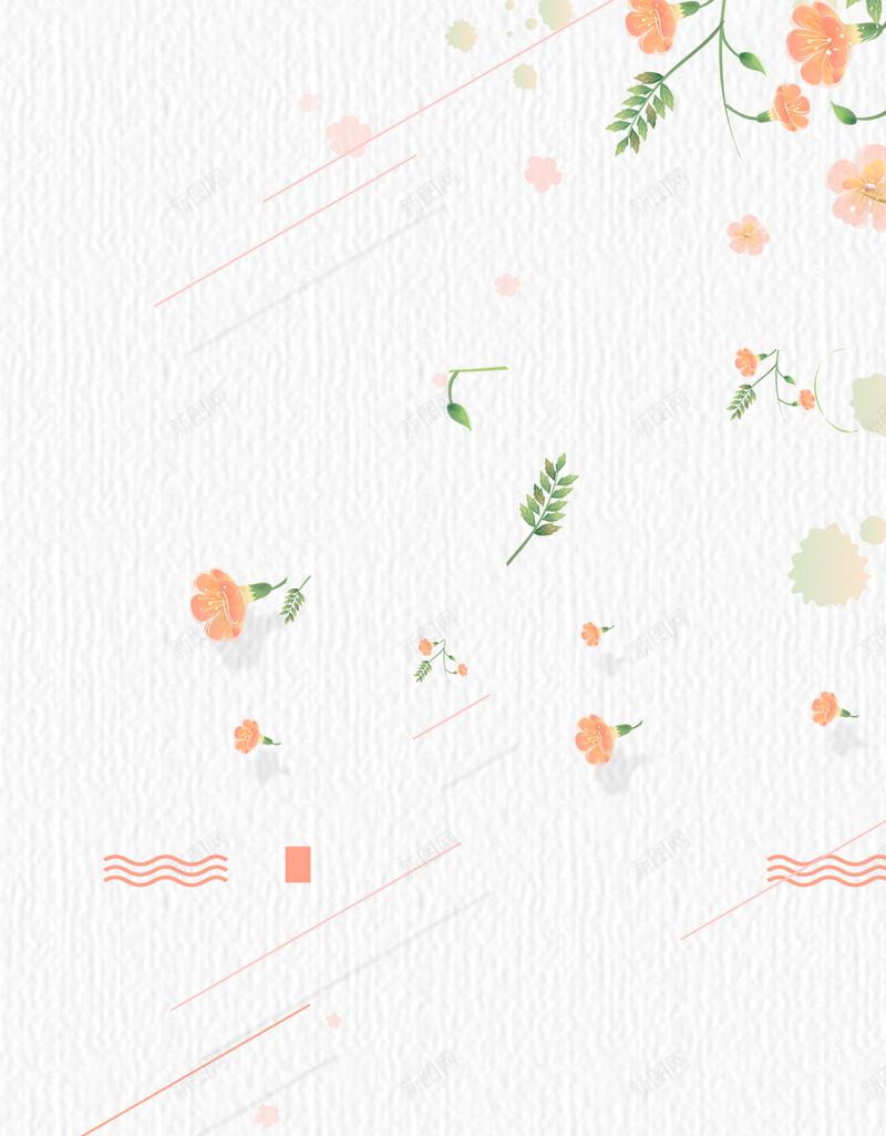 小清新花卉背景PSD分层H5背景psd设计背景_88icon https://88icon.com H5 H5背景素材 PSD分层 小清新 手绘 简约 纹理 花卉 花卉背景
