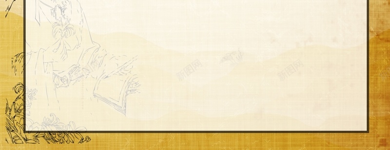 中药头发产品海报背景jpg设计背景_88icon https://88icon.com 中国风 中药 产品 复古 头发