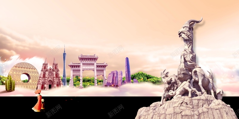 魅力广州羊城旅游背景psd设计背景_88icon https://88icon.com PSD源文件 PSD素材 分层文件 小蛮腰 广东 广州 广州塔 广州旅行社 旅游 景点 羊城 羊城广州 美丽广州 背景模板 背景海报 背景素材 高清背景 魅力广州