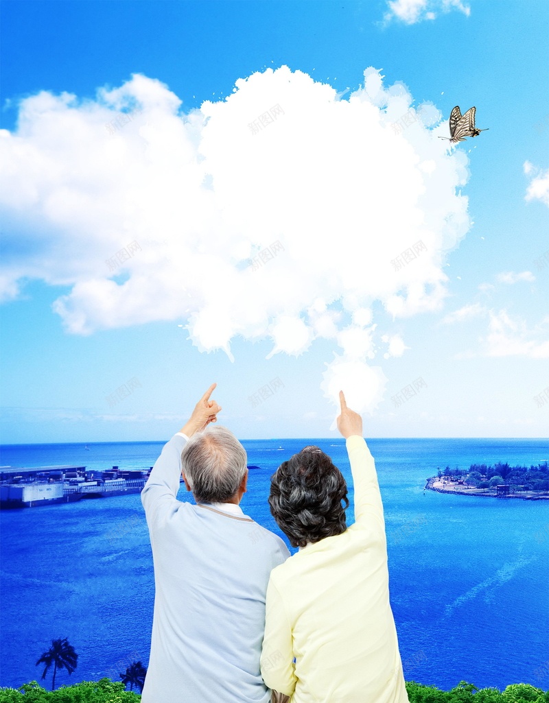 关爱老人公益背景psd设计背景_88icon https://88icon.com PSD源文件 PSD素材 公益 关爱老人 分层文件 敬老院 白头到老 老人 老年人 老年生活 背景模板 背景海报 背景素材 高清背景