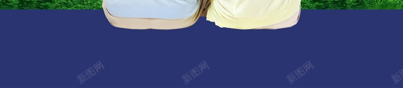 关爱老人公益背景psd设计背景_88icon https://88icon.com PSD源文件 PSD素材 公益 关爱老人 分层文件 敬老院 白头到老 老人 老年人 老年生活 背景模板 背景海报 背景素材 高清背景