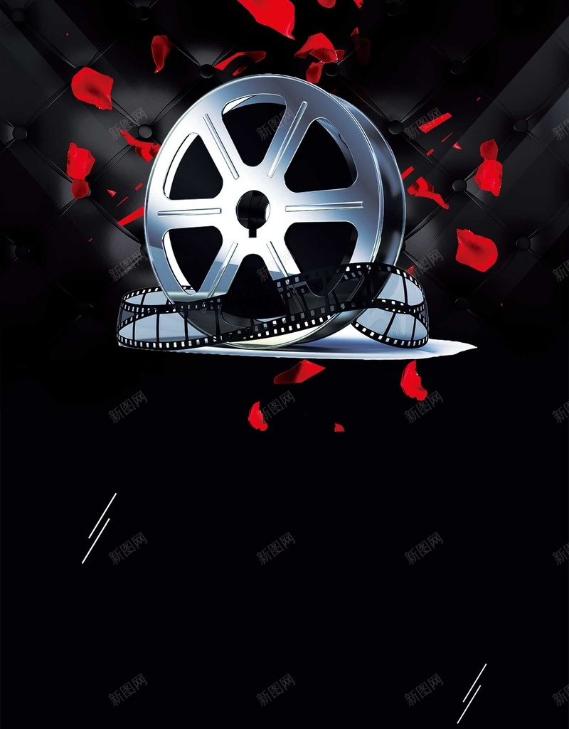 时尚电影胶卷主题背景海报psd设计背景_88icon https://88icon.com 卡通插画 影片 摄影机 海报 爆米花 电影插画 看电影 胶卷 胶片