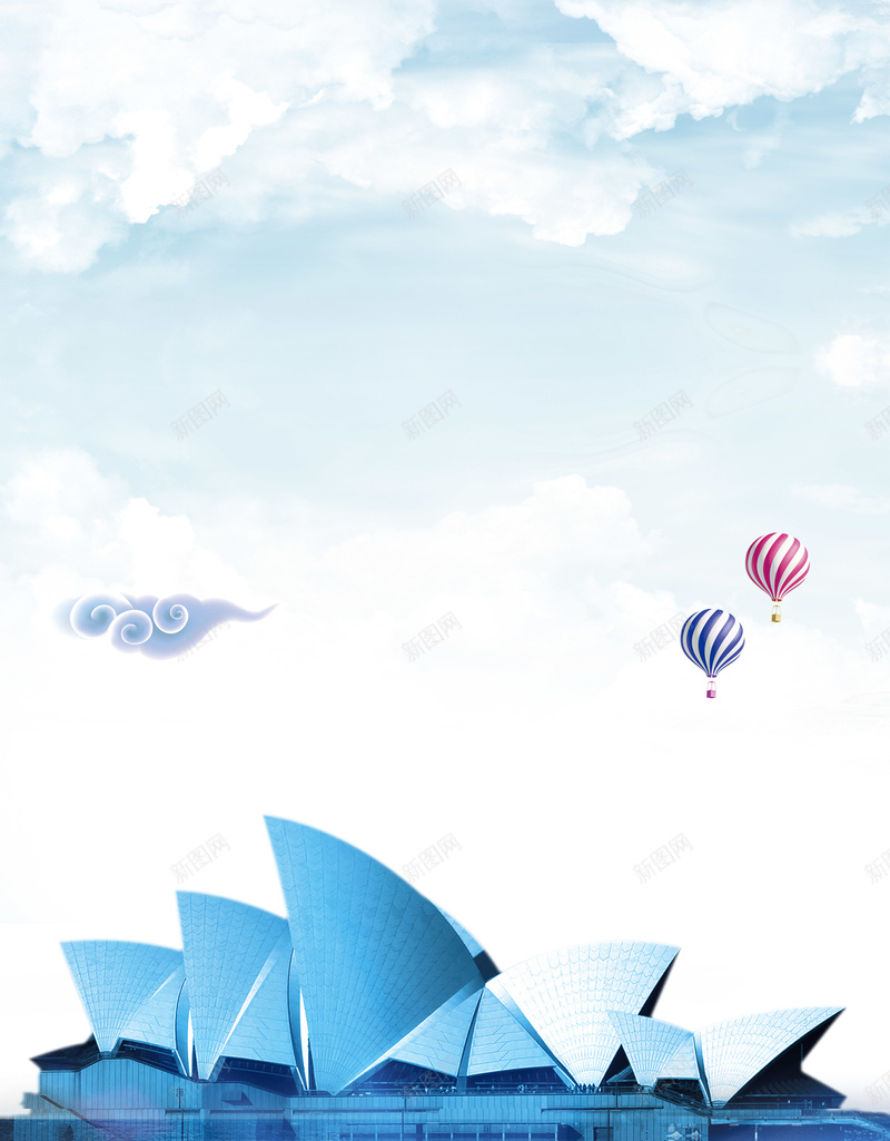 中国梦艺术节宣传单页海报背景jpg设计背景_88icon https://88icon.com 中国梦 中国风 广告设计 开心 旅游宣传 海报单页 海报背景 澳洲 艺术节 艺术节宣传 艺术节飞扬