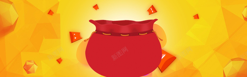 淘宝天猫红包礼物活动banner海报背景psd设计背景_88icon https://88icon.com banner 几何元素 几何背景 天猫 海报 淘宝 渐变 福袋 红包 红包礼物活动 黄色