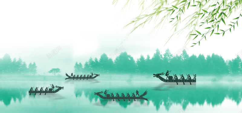 端午节中国风赛龙舟竹叶水墨背景psd设计背景_88icon https://88icon.com 中国风 传统节日 创意端午海报 屈原 广告 端午节 粽子 素材 背景 设计 赛龙舟