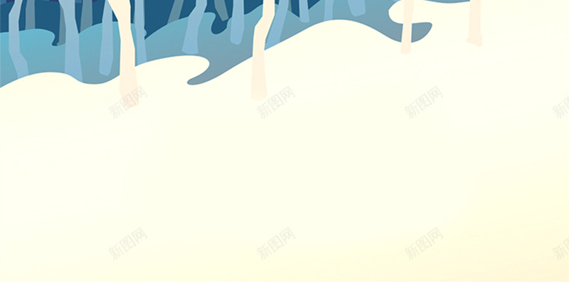 矢量手绘立冬冬季树林雪景psd设计背景_88icon https://88icon.com 24节气 二十四节气 传统节气 冬季 小清新 小雪 温暖 立冬 立冬海报 简约 雪景