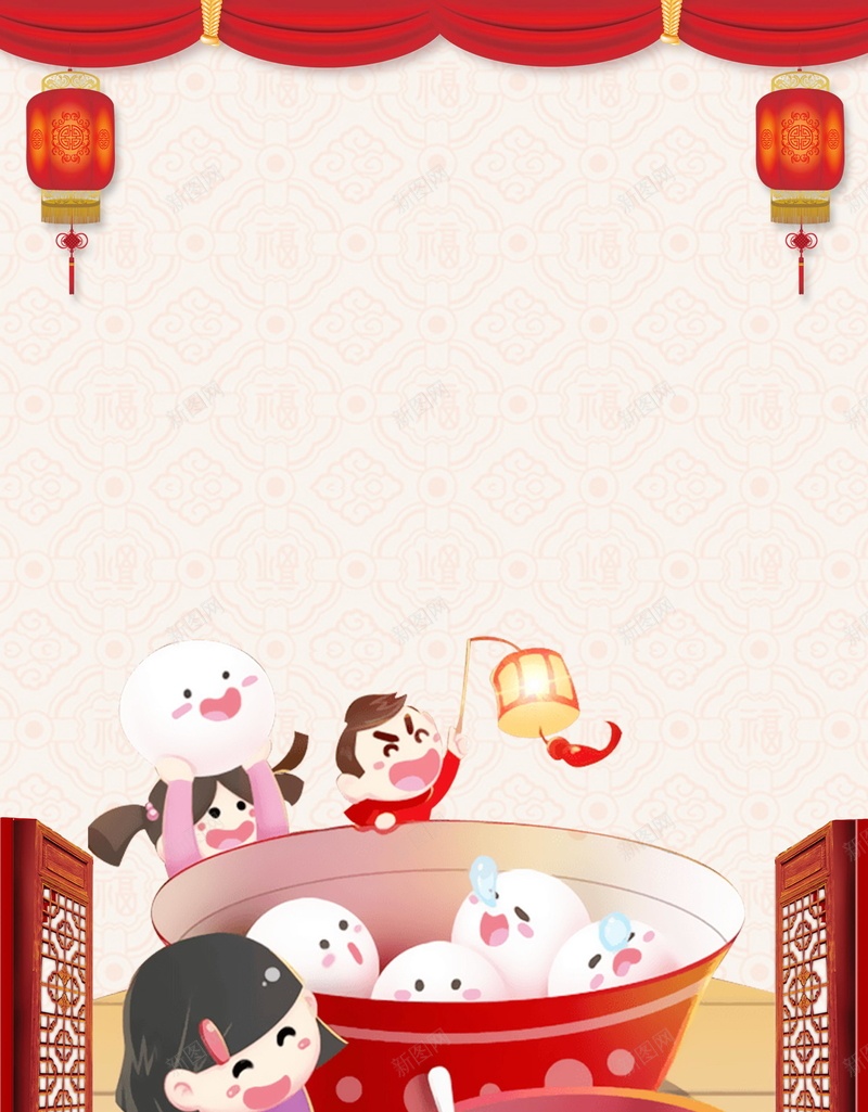 正月十五欢度元宵背景psd设计背景_88icon https://88icon.com PSD源文件 PSD素材 传统节日 元宵佳节 元宵快乐 元宵节 分层文件 欢度元宵 正月十五 汤圆 灯笼 红色喜庆 背景模板 背景海报 背景素材 闹元宵 高清背景