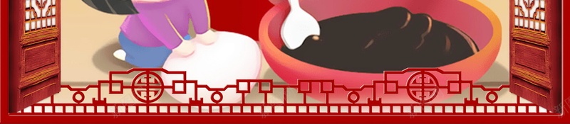 正月十五欢度元宵背景psd设计背景_88icon https://88icon.com PSD源文件 PSD素材 传统节日 元宵佳节 元宵快乐 元宵节 分层文件 欢度元宵 正月十五 汤圆 灯笼 红色喜庆 背景模板 背景海报 背景素材 闹元宵 高清背景