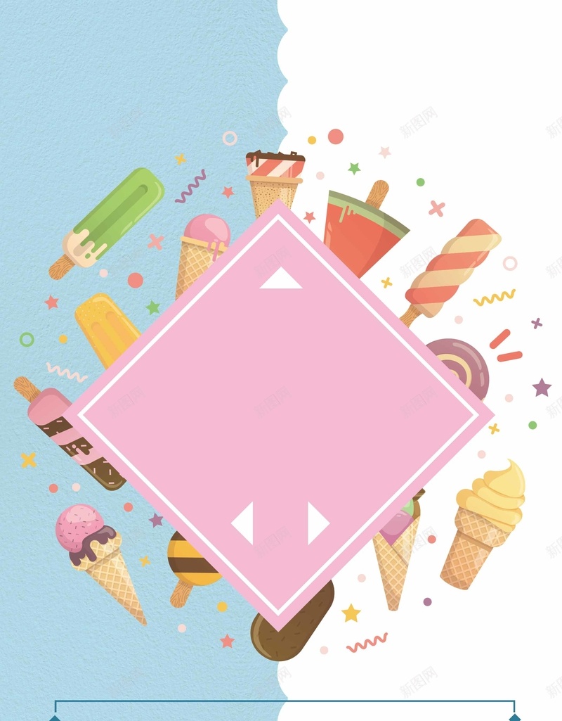 小清新冷饮冰淇淋海报psd设计背景_88icon https://88icon.com 二维码海报 促销 促销海报 冰淇淋宣传海报 冰激凌 冰激凌宣传单 冰激凌海报 冰饮海报 冷饮海报 夏天 夏季 夏季海报 夏日 夏海报 奶茶店海报 果汁 果汁海报 水果 沙冰 海报 清新 红豆冰沙 美味 美味沙冰 美味的鲜奶红豆冰 饮品店海报 饮料