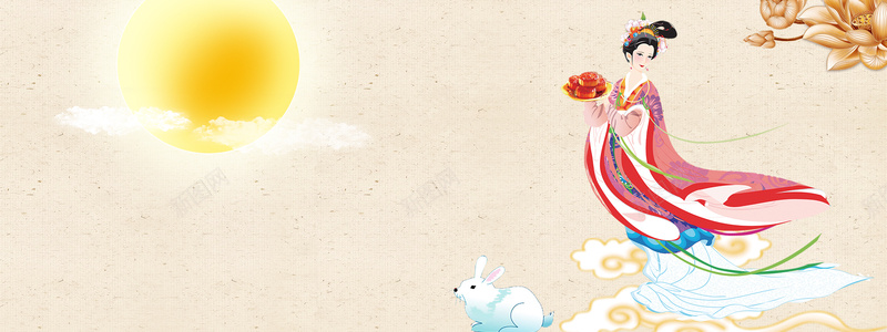 中秋古典嫦娥玉兔bannerpsd设计背景_88icon https://88icon.com banner 中国风 中秋 古典 圆月 嫦娥 月饼 海报banner 玉兔