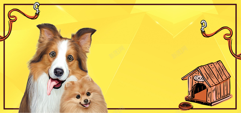 萌宠之家可爱卡通黄色bannerpsd设计背景_88icon https://88icon.com 卡通 可爱 宠物 狗屋 狗狗 狗链 萌宠之家 黄色