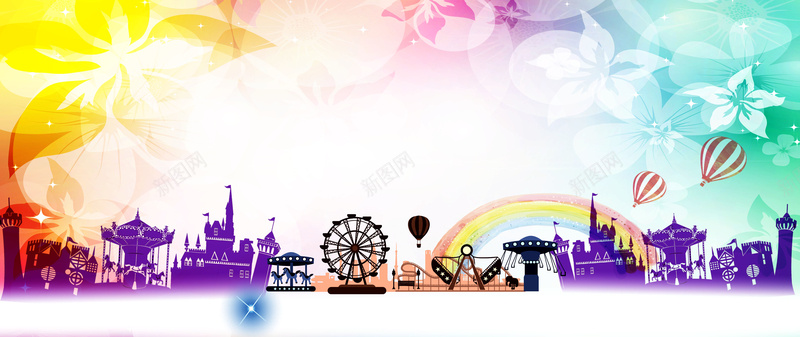 六一儿童节游乐园海报背景psd设计背景_88icon https://88icon.com 儿童节 六一 六一儿童节图片下载 几何图形 城堡 城市 气球 游乐场 游戏