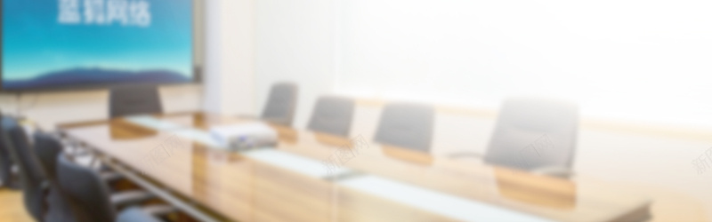 简约商务会议室背景图psd设计背景_88icon https://88icon.com 会议 会议室 商务 桌子 海报banner 科幻 科技 简约