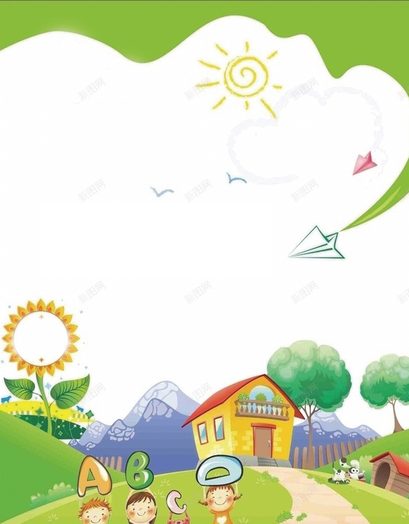 招聘招聘海报招聘广告广告海报psd设计背景_88icon https://88icon.com 广告招聘 广告海报 招聘 招聘招聘海报招聘广告 海报 海报广告