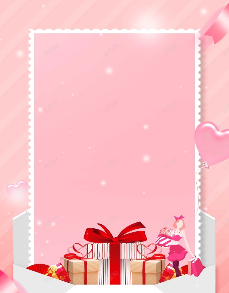 感恩母亲节节日海报psd设计背景_88icon https://88icon.com 促销 感怀母恩 感恩 感恩母亲节 母亲 母亲感恩 母亲海报 母亲节 母亲节促销 母亲节大促销 母亲节宣传单 母亲节展架 母亲节日 母亲节来了 母亲节模板 母亲节活动 母亲节背景 海报 海报设计 爱在母亲节 爱的盛惠 节日 设计