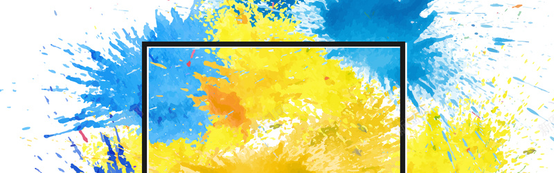 激情四射背景psd设计背景_88icon https://88icon.com banner 喷溅效果 喷绘 海报banner 激情 激情四射 狂欢 蓝色 黄色