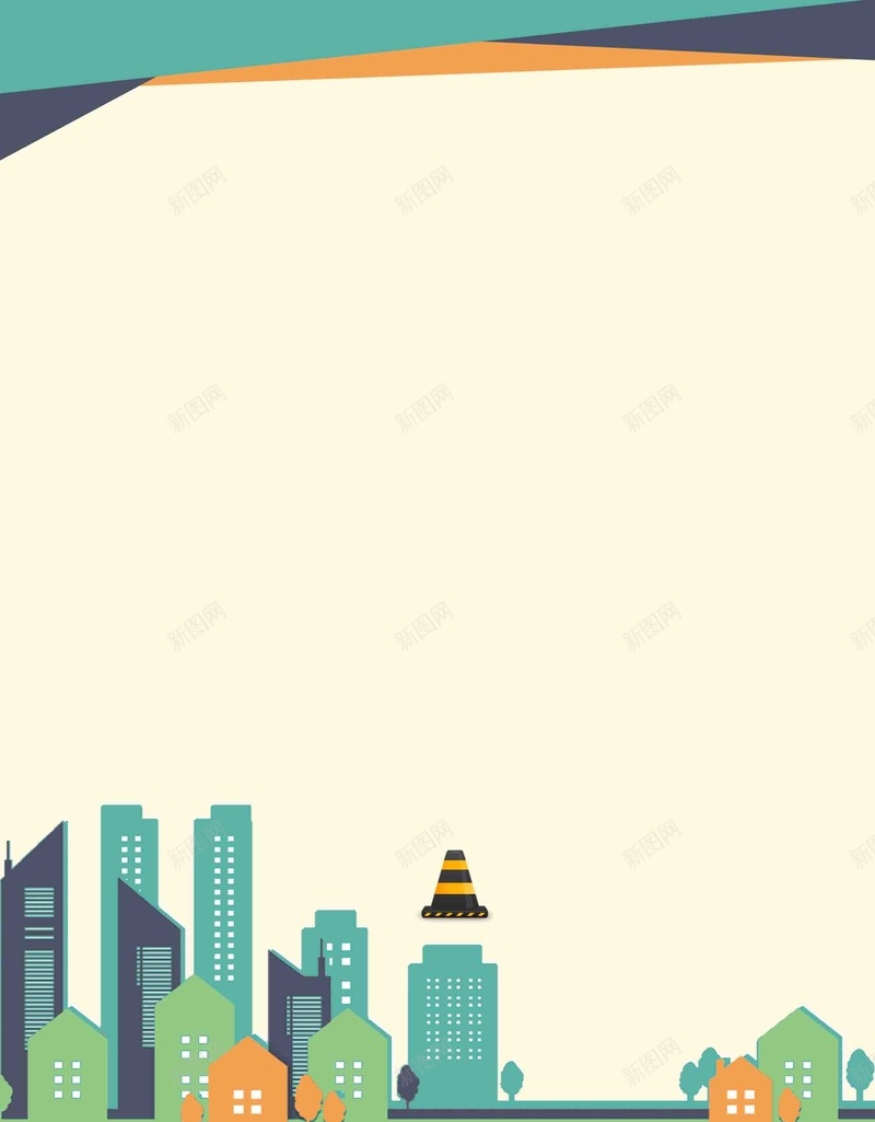温馨提示楼梯安全海报背景模板psd设计背景_88icon https://88icon.com 公益 安全 宣传 展板 楼梯安全 海报 温馨提示 背景模板