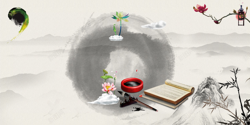 中国风水墨淡雅提倡廉政宣传海报背景psd设计背景_88icon https://88icon.com 中国风 党风廉政 宣传广告 廉政展板 廉政建设 廉政文化 提倡廉政 水墨淡雅 海报背景 温暖 笔墨纸砚