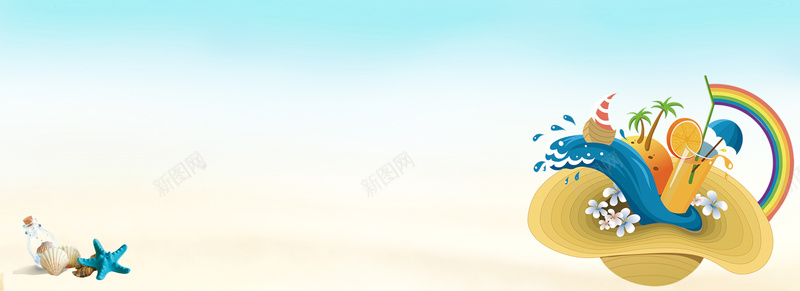 淘宝夏日小清新风景海报banner背景psd设计背景_88icon https://88icon.com 卡通 小清新 开心 果汁 沙滩 浪漫 海星 清爽 漂流瓶 炎炎夏日 蓝天 遮阳帽 风景