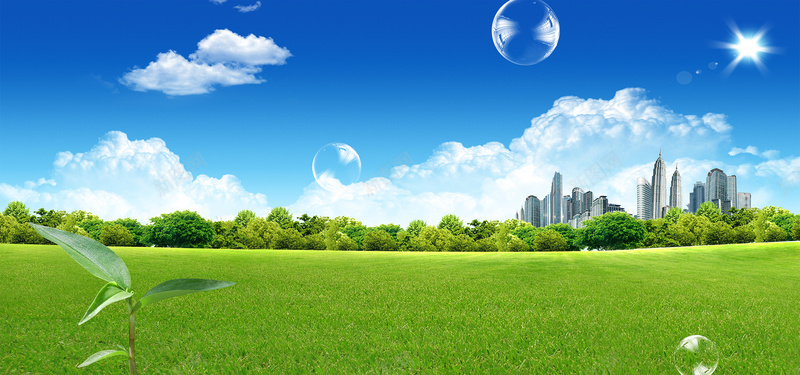 绿色自然环保背景psd设计背景_88icon https://88icon.com 公益素材 平静 海报banner 清新 焦点图 绿色 绿色风景 网页设计素材 自然 轮播图 风景