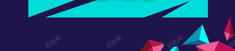 大学入学社团招新纳新psd_88icon https://88icon.com 入学 创意 卡通 大学 大学生 招新广告 新生 欢呼 海报 社团招新 纳新
