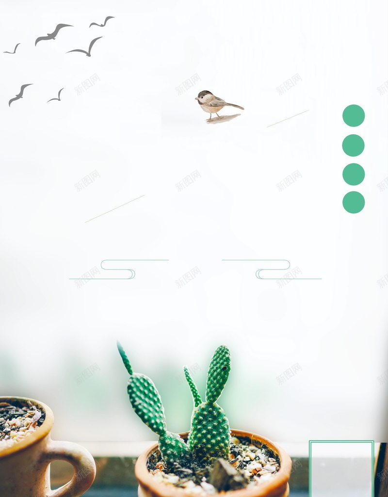 创意早安你好正能量背景psd设计背景_88icon https://88icon.com PSD源文件 PSD素材 分层文件 创意 图 小清新 放飞梦想 早安 极简 正能量 简约文艺 背景模板 背景海报 背景素材 青春励志 高清背景