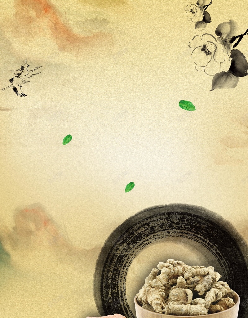 中医珍品三七中药psd设计背景_88icon https://88icon.com 150PPI PSD源文件 三七 三七中药 三七功效 三七草药 三七药材 三七补品 中医 中药 中药材 保健 分层文件 平面设计 田七 草本 野生田七