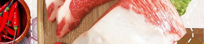 猪肉铺新鲜猪肉促销psd设计背景_88icon https://88icon.com 农家猪肉 分层文件 卖猪肉 卖肉 土猪肉 平面设计 新鲜猪肉 有机猪肉 正宗土猪 正宗土猪肉 正宗猪肉 源文件 猪肉 猪肉展板 猪肉摊 肉铺 香猪 高清 黑猪肉