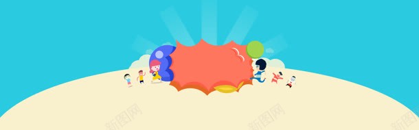 电商卡通母婴背景bannerjpg设计背景_88icon https://88icon.com banner 卡通 母婴 电商 背景