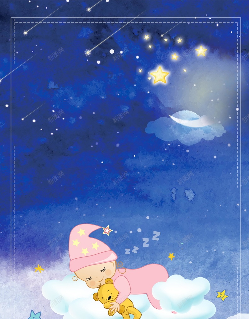 远离失眠睡眠睡觉背景模板psd设计背景_88icon https://88icon.com PSD源文件 PSD素材 休息 关注身体健康 分层文件 失眠 按时休息 注意休息 注意身体健康 睡眠 睡眠日 睡觉 背景模板 背景海报 背景素材 远离失眠 高清背景