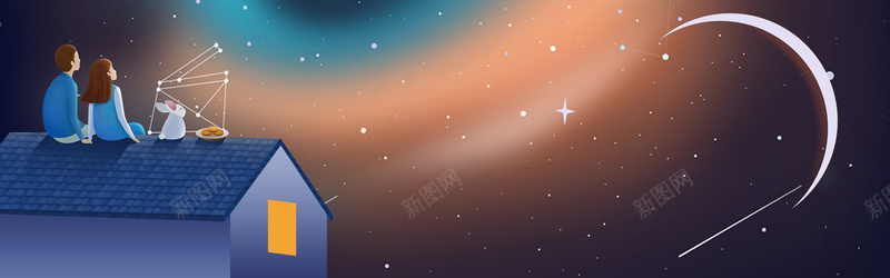 手绘卡通星空晚安banner海报背景psd设计背景_88icon https://88icon.com 叶子 宇宙 屋子 山 房子 星空背景图片 月亮素材 树木 流星背景素材 漫画 简约大气 船只素材 草地素材