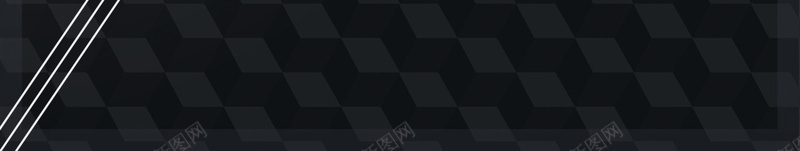 黑色质感纹理展板psd设计背景_88icon https://88icon.com 商业 展板 纹理 线条 菱形 质感 黑色