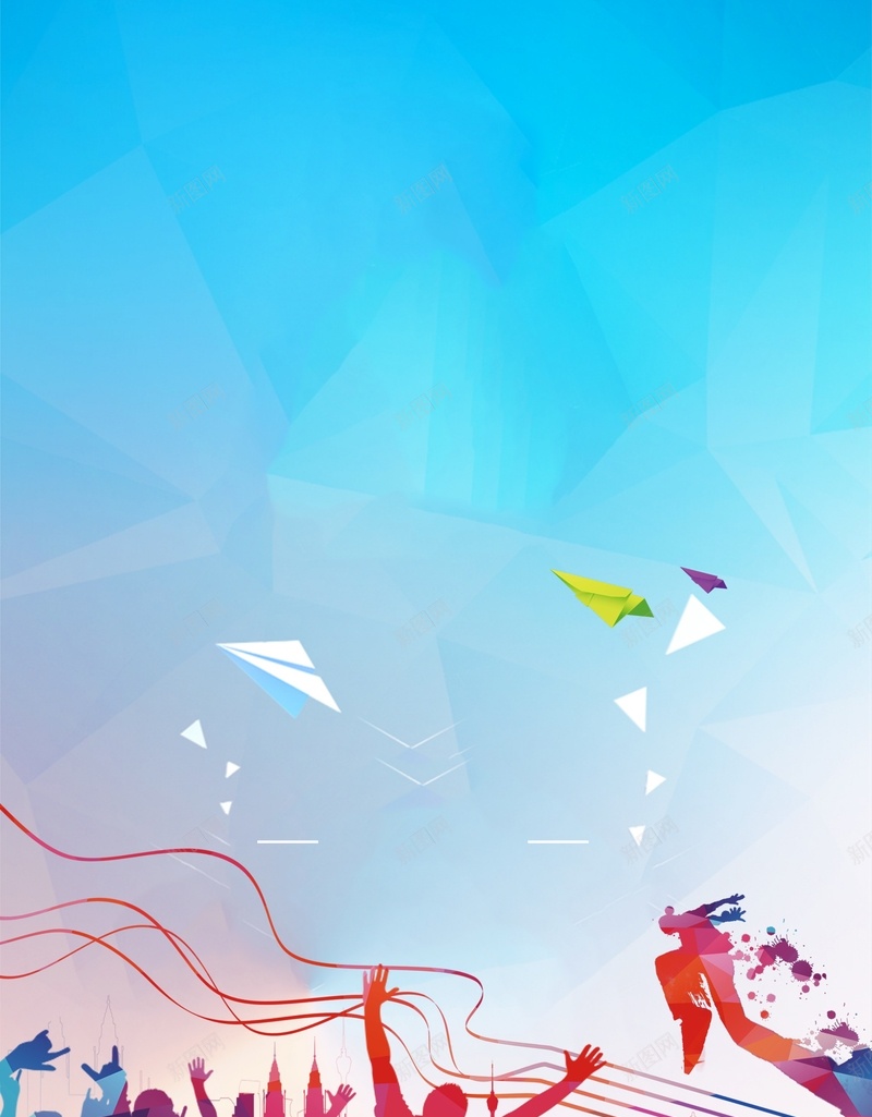 放飞自我追寻梦想jpg设计背景_88icon https://88icon.com 信念 兴奋 加油 努力 放飞自我 毕业 理想 解放 追寻梦想