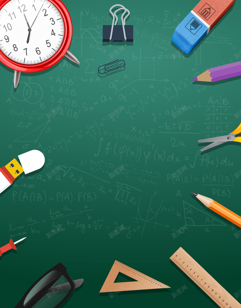 绿色卡通学习用品海报背景psd设计背景_88icon https://88icon.com 卡通学习 学习用品 开心 绿色卡通 背景学习 背景素材