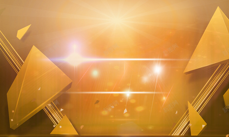 金色简洁会议背景psd设计背景_88icon https://88icon.com 3D 几何 扁平 文艺小清新简约 暗黄色 清新 渐变 立体 背景大气 黄色