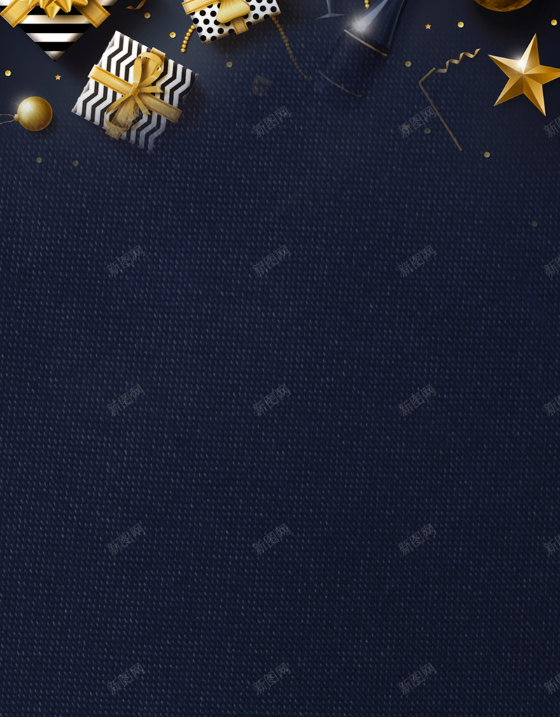 黑金创意接待中心宣传X展架psd设计背景_88icon https://88icon.com 丝带 优惠 共创辉煌 接待中心 新品上市 新品发布 新品发布会 礼物盒