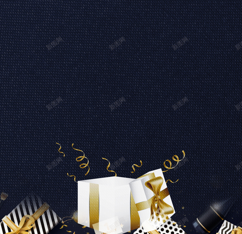 黑金创意接待中心宣传X展架psd设计背景_88icon https://88icon.com 丝带 优惠 共创辉煌 接待中心 新品上市 新品发布 新品发布会 礼物盒