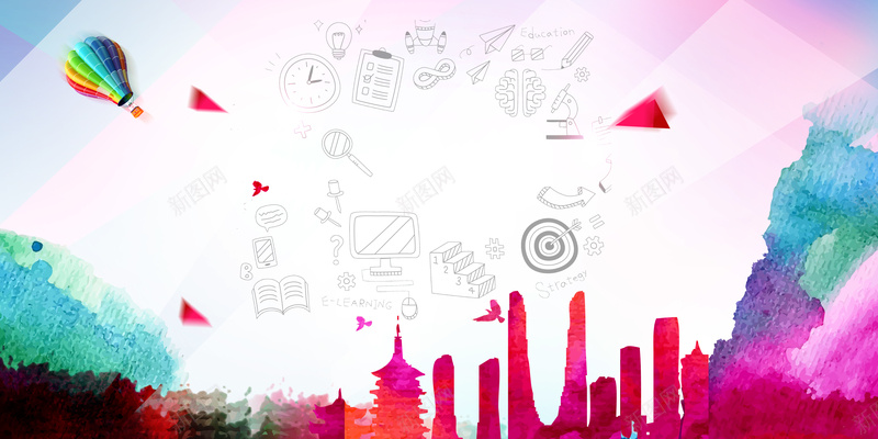 粉色扁平几何背景psd设计背景_88icon https://88icon.com 几何 彩墨背景 扁平 渐变 炫酷 热气球 粉色