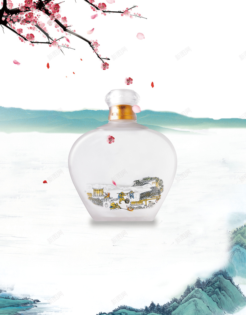中国风复古酒文化海报背景psd设计背景_88icon https://88icon.com 中国梦 古典背景 梦酒 梦酒海报 浪漫背景 海报 海报设计 白酒 红色背景