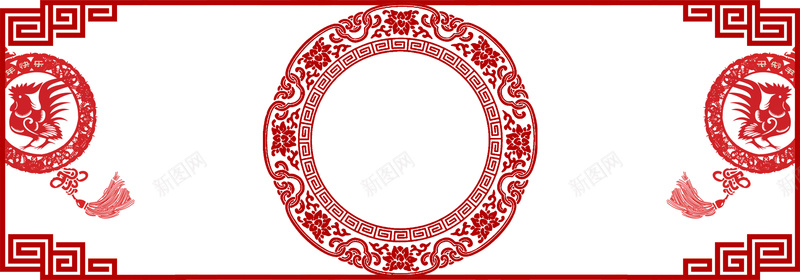 春节年货节剪纸banner背景psd设计背景_88icon https://88icon.com banner背景 中国风 传统 剪纸 剪纸画 年货节 文艺 春节 花纹 鸡年