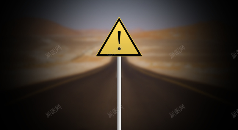道路警告海报psd设计背景_88icon https://88icon.com 小清新 开心 感叹号 文艺 简约 警告标志 道路 马路 黄色路标