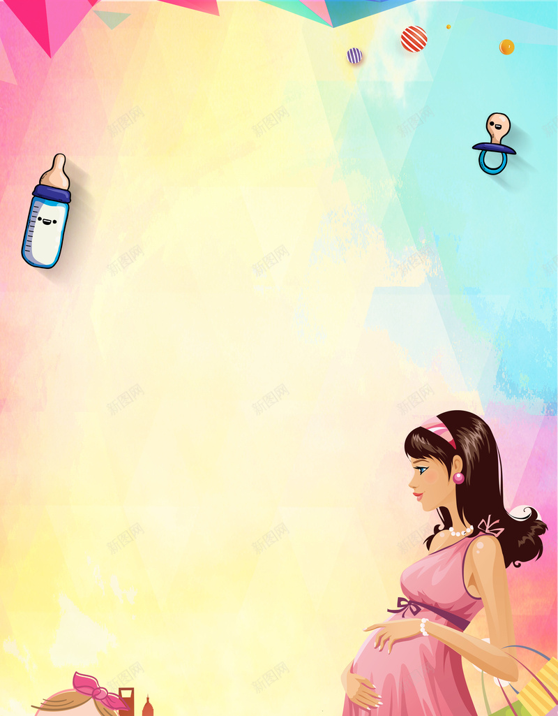 母婴店海报背景psd设计背景_88icon https://88icon.com 孕妇 母婴促销 母婴品牌馆 母婴店 母婴店促销 母婴店开业 母婴店活动 母婴活动海报 母婴用品
