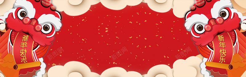 新年红色卡通电商舞狮子bannerpsd设计背景_88icon https://88icon.com 卡通人物 喜庆背景 四射 春节背景 红色 红色背景 舞台背景 花底纹 金光 金边 闪光