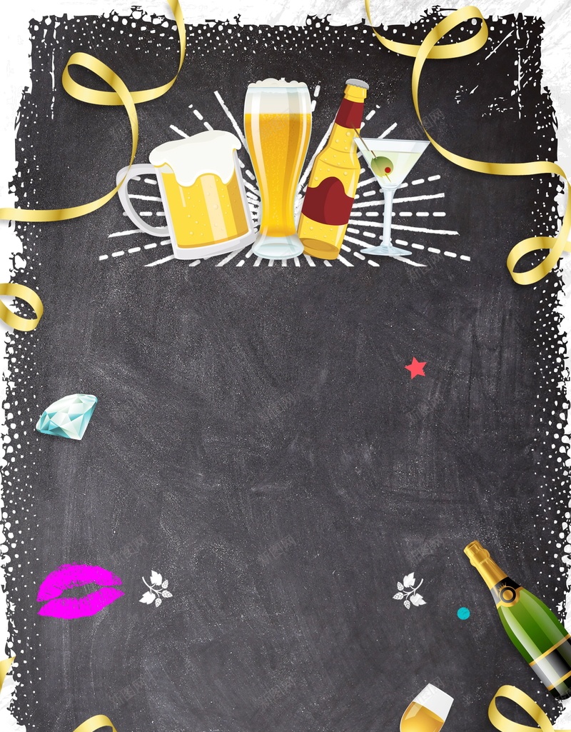 酷炫夜店酒吧派对psd设计背景_88icon https://88icon.com 150PPI PSD源文件 俱乐部 分层文件 平面设计 酒吧 酒吧宣传 酒吧开业 酒水 音乐节