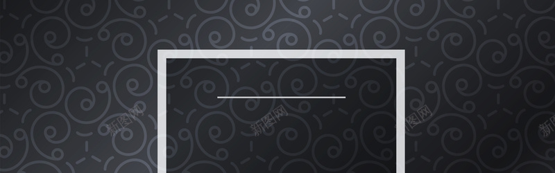 深灰色暗纹背景psd设计背景_88icon https://88icon.com banner 暗纹 海报banner 深灰色 纹理 花藤 质感