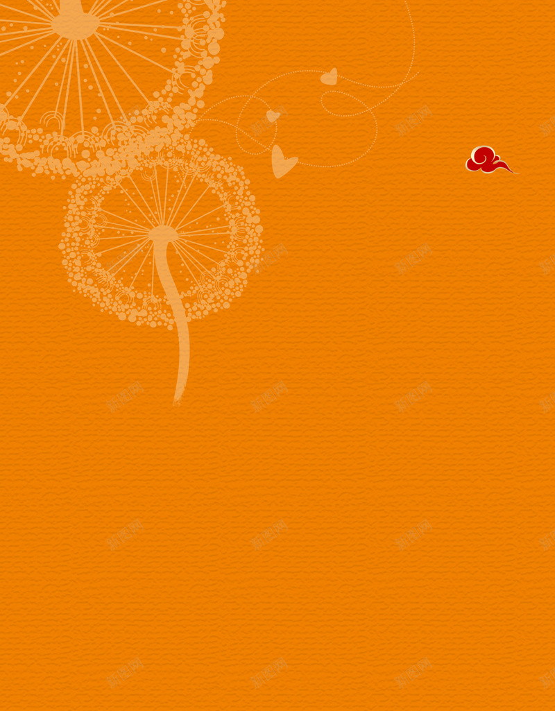 母亲节蒲公英橙色海报背景psd设计背景_88icon https://88icon.com 手绘 橙色 母亲节 海报 温馨 简约 背景 蒲公英