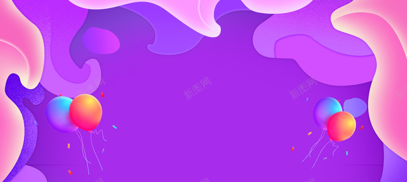 双十二酷炫bannerpsd设计背景_88icon https://88icon.com 双十二大促 大促 年终总结 年终盛典 气球 渐变 紫粉色 紫色 酷炫